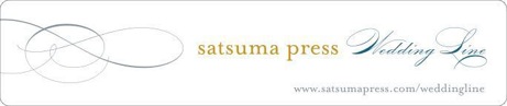 satsuma press wedding collection | simple pretty