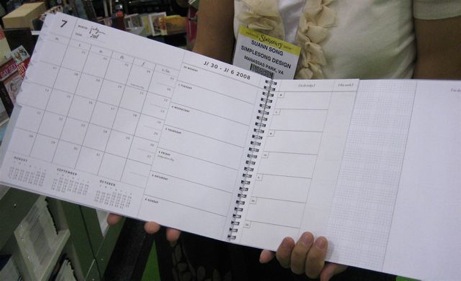 laurel denise 2010 planner | simple pretty