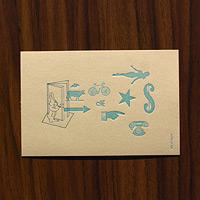 serrote note card | simple pretty