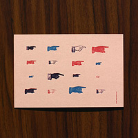 serrote part of 12 card set | simple pretty