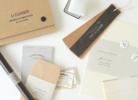 billet.jp website, september 2009 | simple pretty