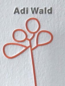 egg press custom stationery, seedling detail | simple pretty