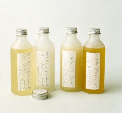 jurgen lehl shampoo and conditioner packaging | simple pretty