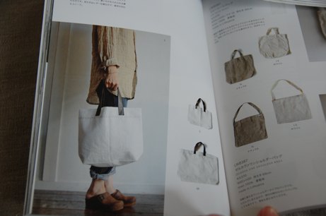 around fog linen book | simple pretty