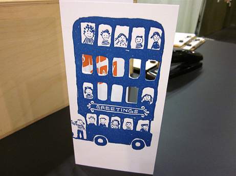 eggprssgreet egg press 'greetings' card | simple pretty