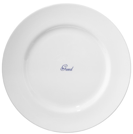 goodchinabadchina peter maccann 'good china bad china' | simple pretty