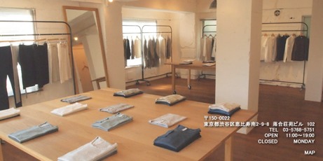 prit clothing | simple pretty