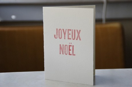 ironcurtainjoyeux iron curtain letterpress holiday cards | simple pretty