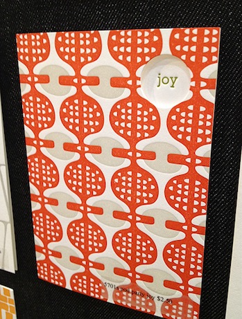 eggpressaajoy egg press, nss 2012 | simple pretty