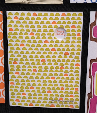 eggpresshappy egg press, nss 2012 | simple pretty