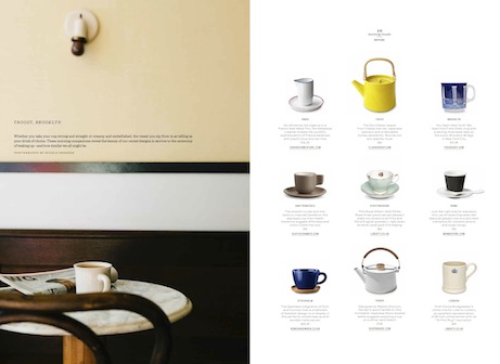 WAYFARE01_FW12_RITUALS wayfare magazine, print edition | simple pretty