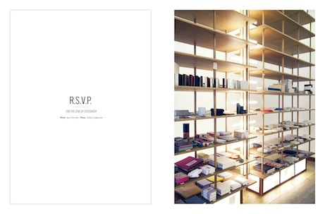 rsvp cereal magazine, volume two: r.s.v.p. berlin | simple pretty
