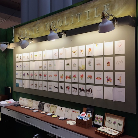 NSS 2015 // felix doolittle | simple pretty