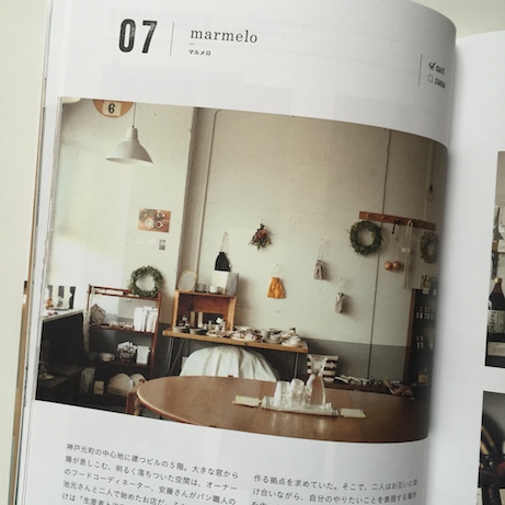 marmelo café and bakery, kobe, japan | simple pretty